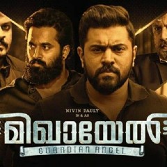 Mikhael BGM Ringtone | Malayalam Movie | Nivin Pauly , Unni Mukundan