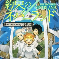 The Promised Neverland OST - Main Theme