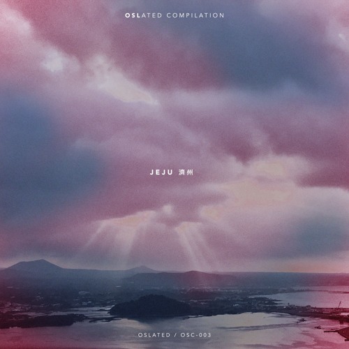 Massa - Magma [Oslated]