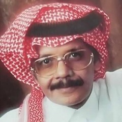 لا تسلني كيفما كانت وكنا