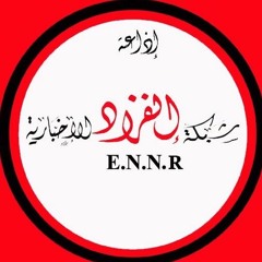 عزف قانون رائع يسلطن اغنية (ما قالي وقولت له ).