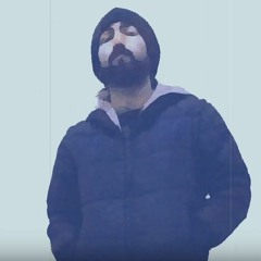 شط بارد