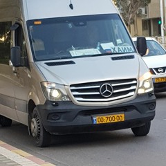 מכות על המגרש