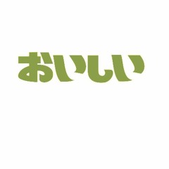 （曲）朝
