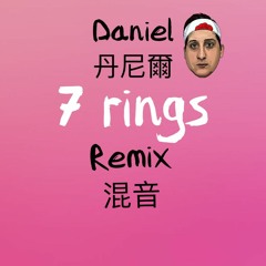 Ariana Grande- 7 Rings Remix