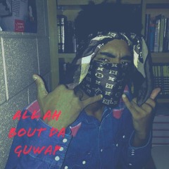 ALL AH BOUT DA GUWAP