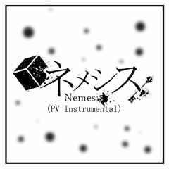 【GUMI】Nemesis Poem【PV Instrumental】