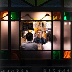 toa$ti tapes vol 01.37