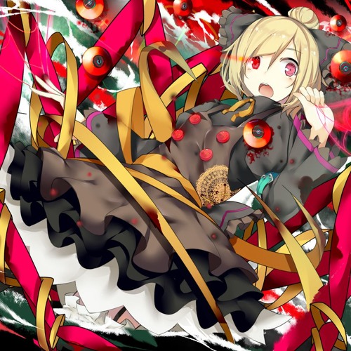 干瓢碁 - 封じられた妖怪 ～ Lost Place Trance.edt