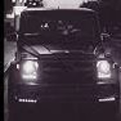 Нам Надо Дыма