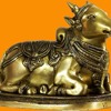 Maaheshwara Sutraani