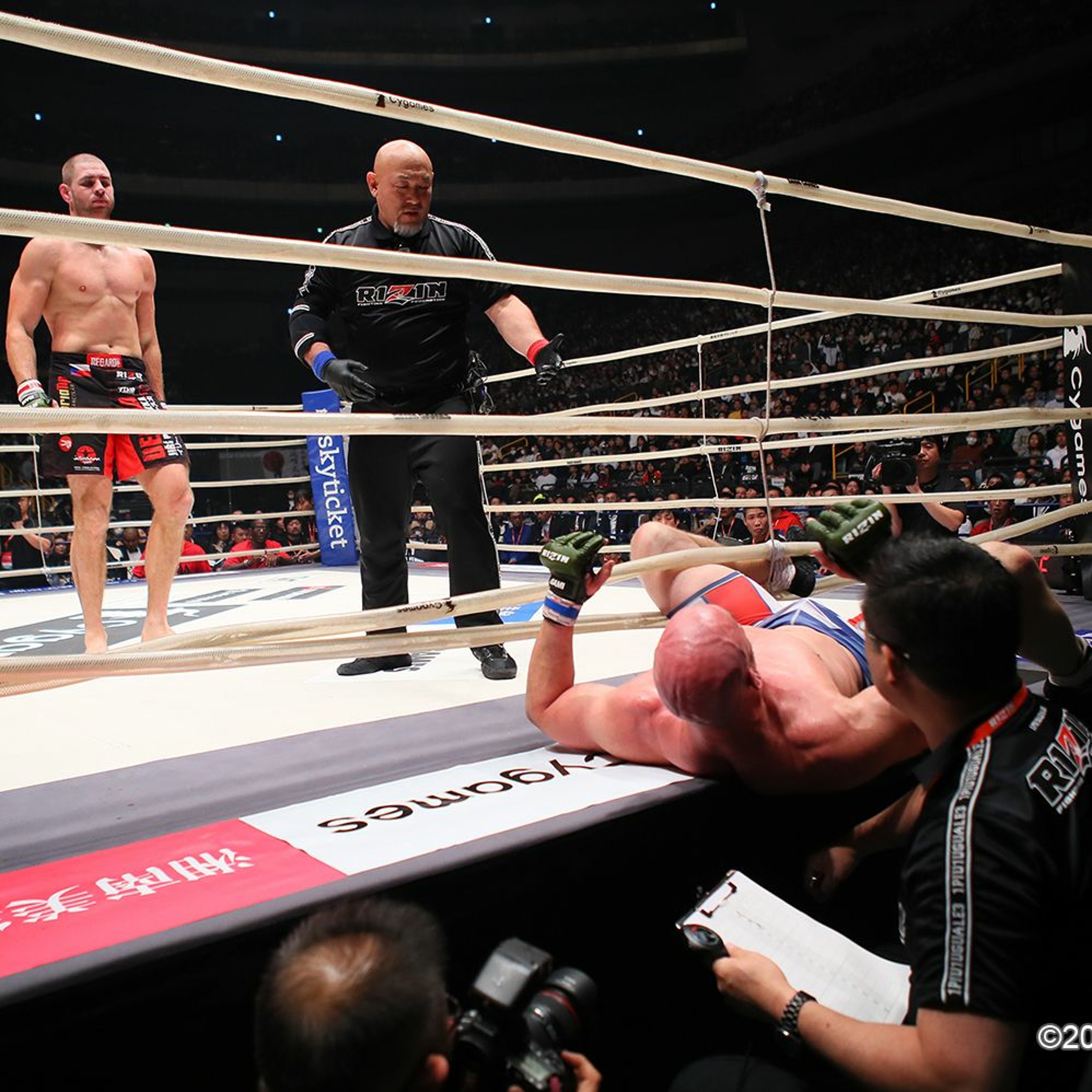 We are Rizin