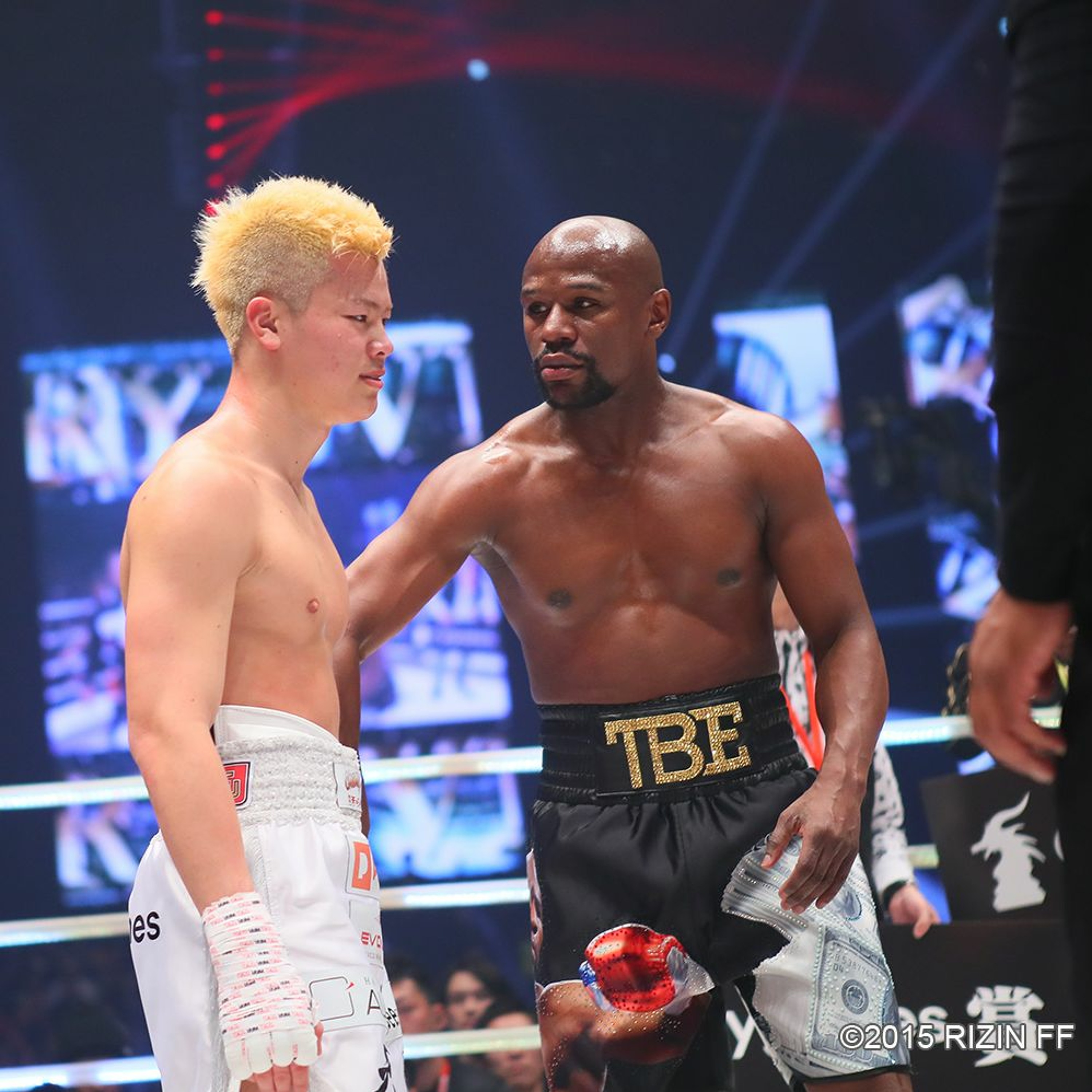 We are Rizin
