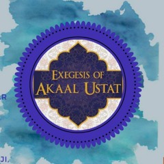 Akaal Ustat Pauri 243 - 246