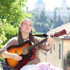 Shiru L'Adonai - Psalm 96