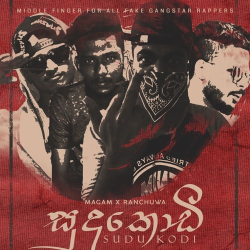 MAGAM - Sudu Kodi (සුදු කොඩි ) ft. Ranchuwa