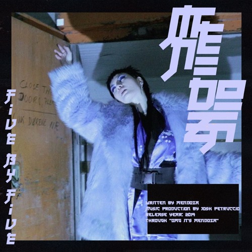 stream mendoza five by five by mendoza listen online for free on soundcloud