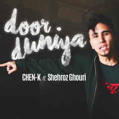 Door Duniya