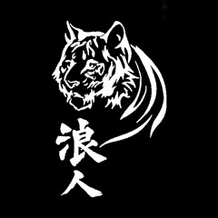 Chimera Mix Archive