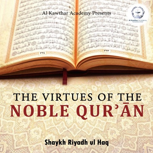 The Virtues of the Noble Qurʾān