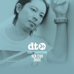 Ken Ishii - Diode [Combine Audio]