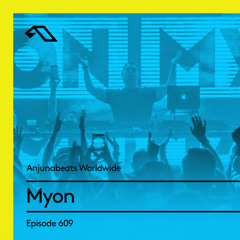 Awesome Mixes