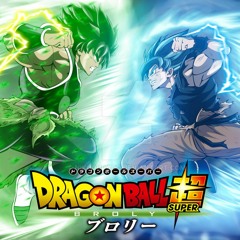 Dragon Ball Super Broly - KAKAROT vs BROLY (Hip Hop / Trap Remix)