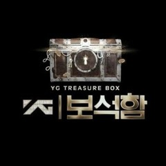 Going Crazy - Treasure 13