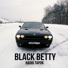Spiderbait - Black Betty (Cover by Radio Tapok | на русском)