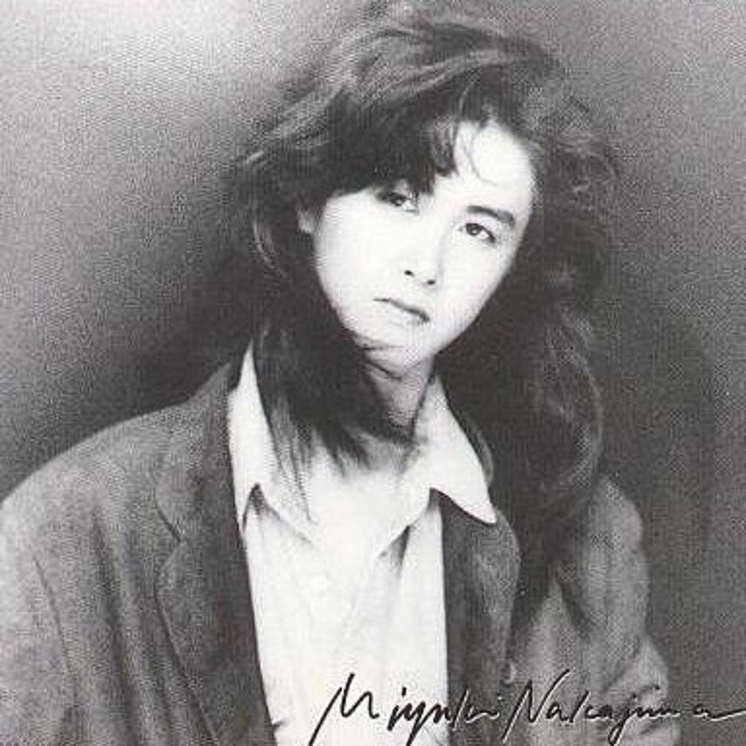 Stream 中島みゆき‐見返り美人(1986年) Cover XXkurage by LuckyH 