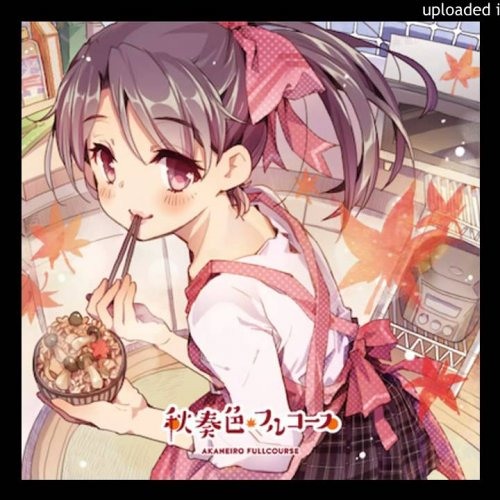 his valueless world gave us the one ray of light --- it is called soba