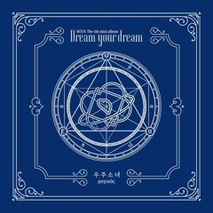 [Clean Instrumental] WJSN - 꿈꾸는 마음으로 (Dreams Come True) Inst.