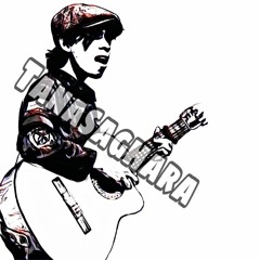 Tanasaghara - Barat Sungai New