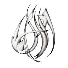 Code Walk - Distance - PMCW001