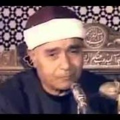 سورة هود والحاقة والشمس -الشيخ مصطفى إسماعيل