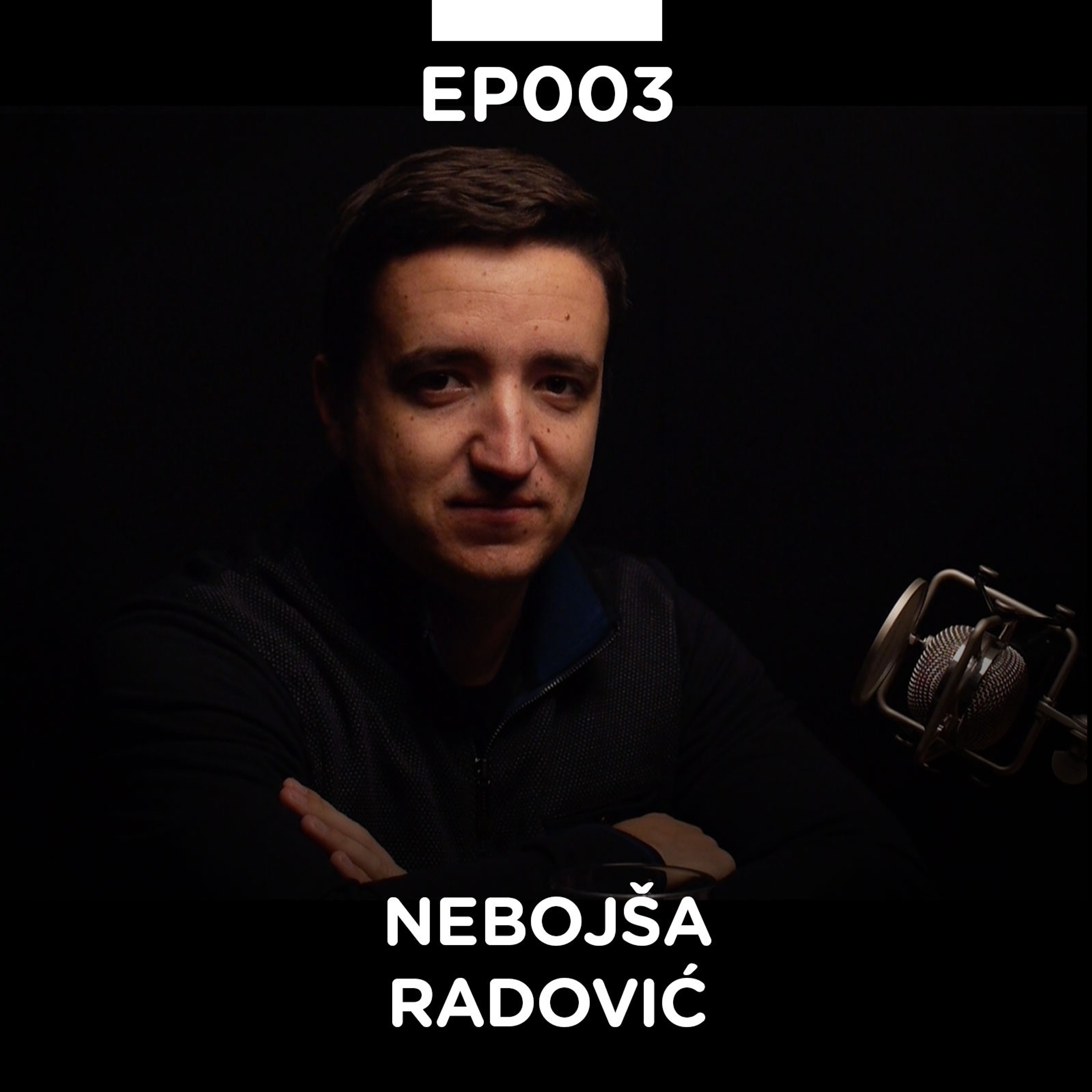 Pojačalo