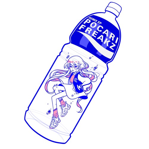 The Hair Kid - POCARI FREAKZ ctrl+r remix