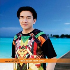 Mưa Trên Cuộc Tình (Ver. 2019) - Đan Trường