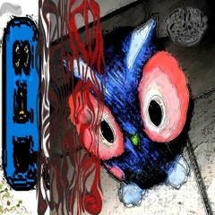 SuperWoke n SuperBased (prod. DuDu)