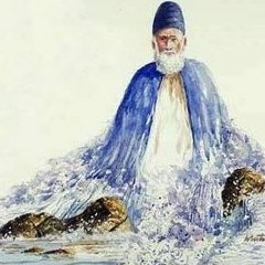 Agar Beenam Shab E Nagaah - Kalam  Bu Ali Qalandar (Panipat )