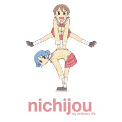 Nichijou OST - Kitsune To Tanuki No Omanuke Na Bakashi Ai