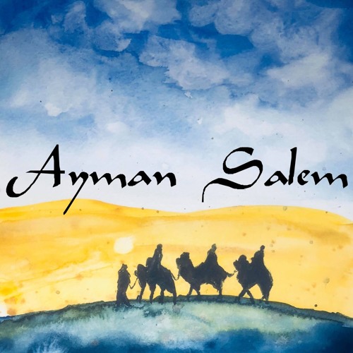 Canopy Sounds 37: Ayman Salem
