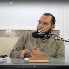 بين يدي معرض الكتاب