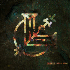 LAIKIPIA - Voodoo Woman