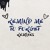 Artwork for Kygo - Remind Me To Forget (MIKEY C Remix)
