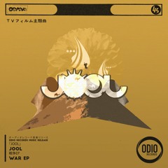 JOOL - WAR Mix