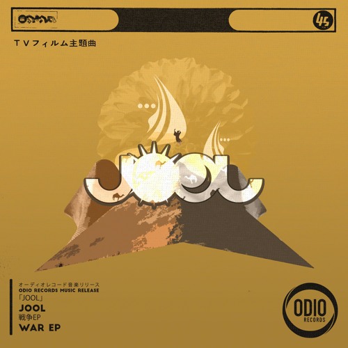 JOOL - WAR Mix