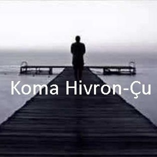 Stream Koma Hivron Cu By Sarah Listen Online For Free On Soundcloud