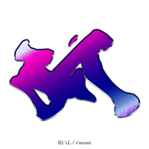 RIːˈɛL / vˈɪnsənt