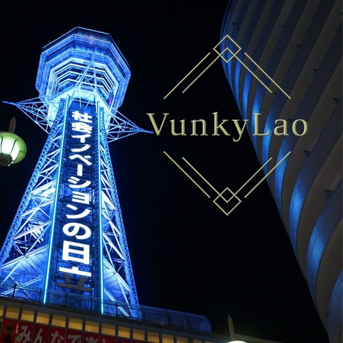 BlackDoe - Rooftop (VunkyLao remix)